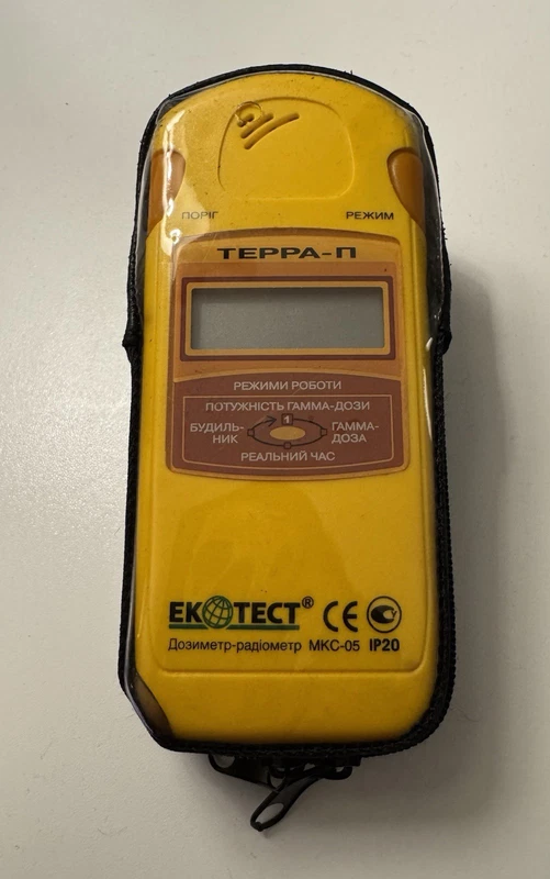 MKS-05 "Terra-P" Ecotest Dosimeter Radiometer